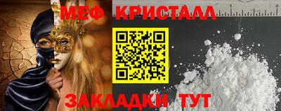 дурь Конаково