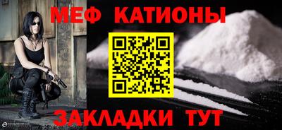 ALPHA PVP Коммунар