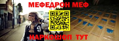 ALPHA PVP Коммунар