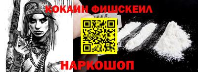 дурь Конаково