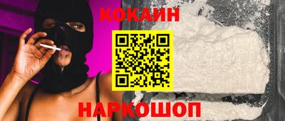 дурь Конаково