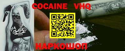 ALPHA PVP Коммунар