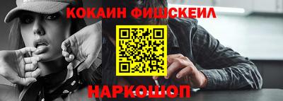 дурь Конаково