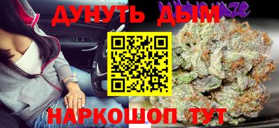 ALPHA PVP Коммунар