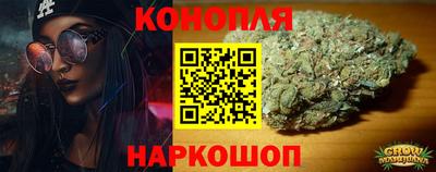 ALPHA PVP Коммунар