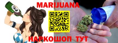 дурь Конаково