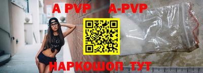 дурь Конаково