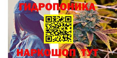 дживик Комсомольск-на-Амуре