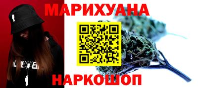 дурь Конаково