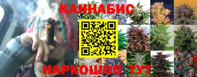 дживик Комсомольск-на-Амуре