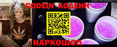 дурь Конаково