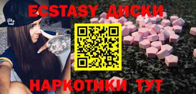 ALPHA PVP Коммунар