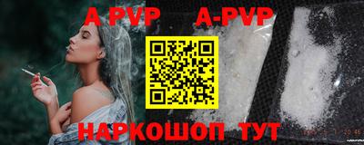 дурь Конаково