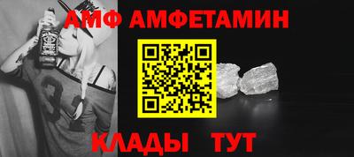 дурь Конаково