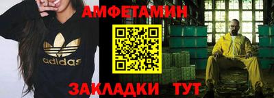 дурь Конаково