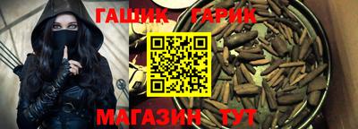 дурь Конаково