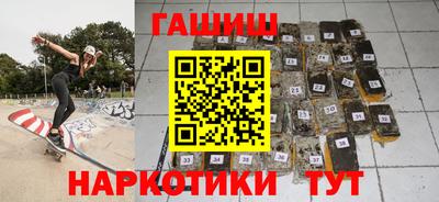 дурь Конаково