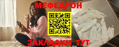дурь Конаково